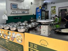 -老胡甜汤(龙眼店)
