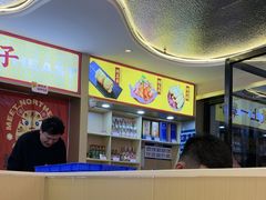 -遇东北林区铁锅炖(南开店)