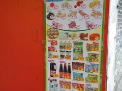 -胜佳超市(光复中路店)