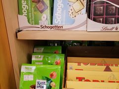 -申德勒食品(宾都苑店)