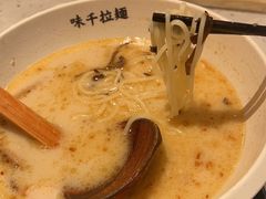 -味千拉面(增城万达广场店)