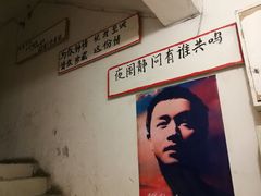 -为你钟情咖啡馆(春熙路太古里步行街店)