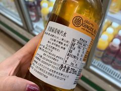 -绿叶子(春秀路店)