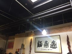 大堂-古渡驛(丽彩·潮流港店)