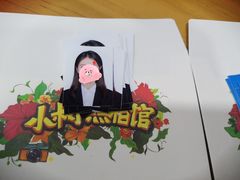 -小树照相馆·证件照(打浦桥店)