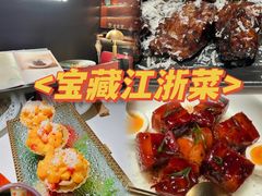 -華府Deluxe(兴业太古汇店)