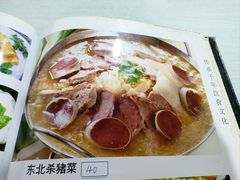 -老于餐厅(民生路店)