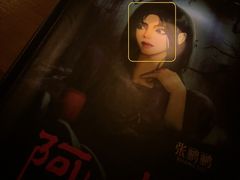 -谜·沉浸侦探剧本杀推理馆(静安店)