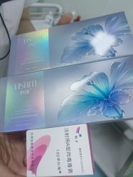 -南京康美美容医院·旗舰店