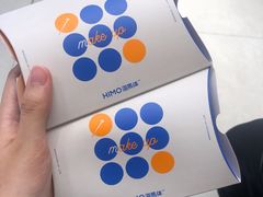 -海马体照相馆(大连柏威年购物中心店)
