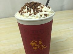 -一杯潮茶·专注潮汕茶饮(十二中创始店)