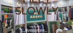 点击看大图 -香港威德诚洋服BESPOKE西服西装高级定制(上海湾一店)