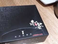 -赤宴·川菜(玉林店)