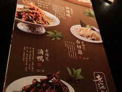 菜单-老头儿油爆虾·知味杭州(爱琴海购物中心)