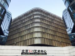 -北京喜剧院