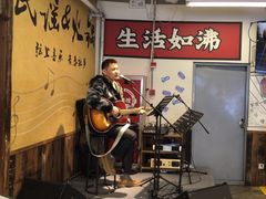 -生活如沸·顺德水牛奶火锅(大学路店)