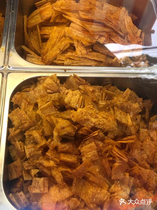 花蝴蝶·辣食研究所(昭萍店)图片