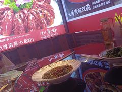 -川流不息·地道川菜·小龙虾(新松江路店)