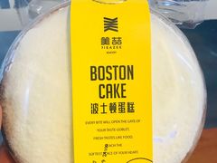 -全家便利店(金融中心店)