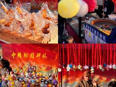 -中国翰园碑林