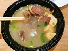 金陵鸭血粉丝汤-弄堂小笼包(西青中北永旺购物中心店)
