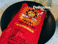 -钢管厂五区小郡肝串串香(南山店)