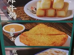 -民信老铺(东方广场店)