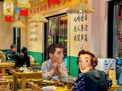 -虾领航小龙虾·吉林烧烤(柳州路店)