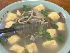 鸭血粉丝汤-金原鸭血粉丝汤·汤包·脆皮烤鸭(南京博物院店)
