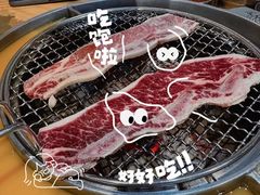 -姜虎东白丁烤肉(虹桥天地店)