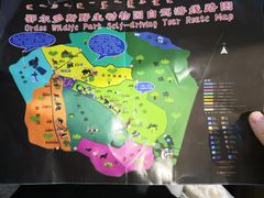 -鄂尔多斯野生动物园