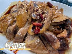 -瑞丰园庭院餐厅·白族传统家常菜