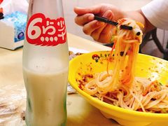6点半豆奶-岚方螺蛳粉(铁西店)