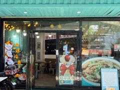 -唔止卤嘢·潮州府城菜(鹭江店)