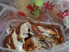 -晶牌烤鸭(延吉东路557弄小区店)