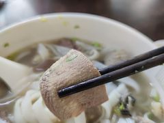 -潮镇老尾牛杂(环城西路店)