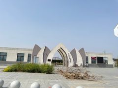 -小洋口旅游度假区