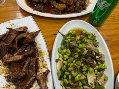 -水根饭店
