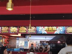 -青木岚小海鲜•小龙虾(友谊店)