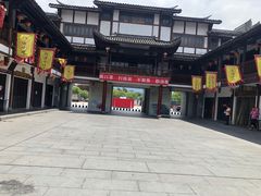 -沙县小吃文化城