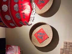 -吃饭皇帝大(合生汇店)