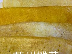 -宴江南(皇城桥路店)