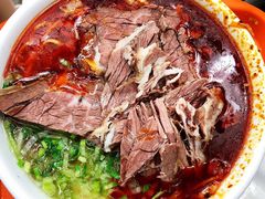 -清真白建强牛肉面(金雁花园店)