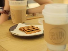 -是啡·日式精品咖啡(东门太阳百货店)