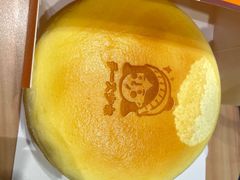-CiREY 芝士少女(嘉兴店)
