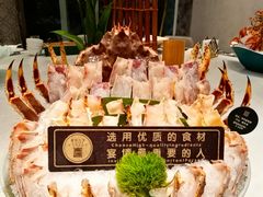 -德米火锅(深圳湾1号旗舰店)