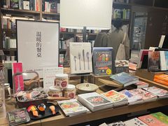 -茑屋书店(天目里店)