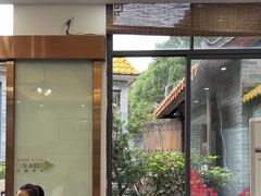 -周大娘牛乳(旧寨古村总店)