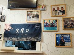 -轻蔬不用等·素食(江苏路店)