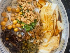 -多味居(剪子巷店)
